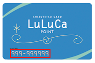 LuLuCa POINT