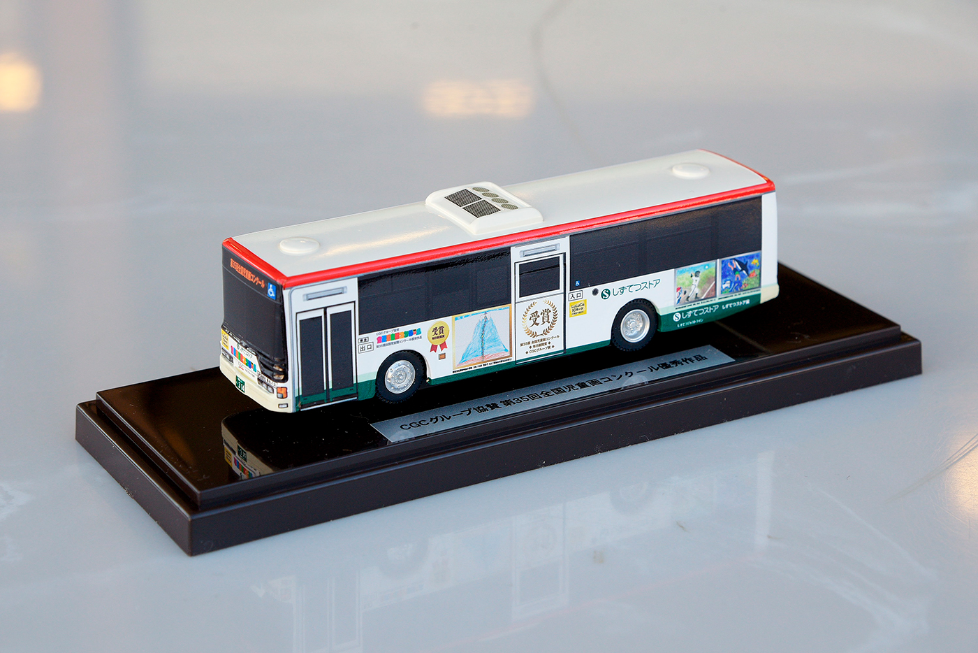 バス模型