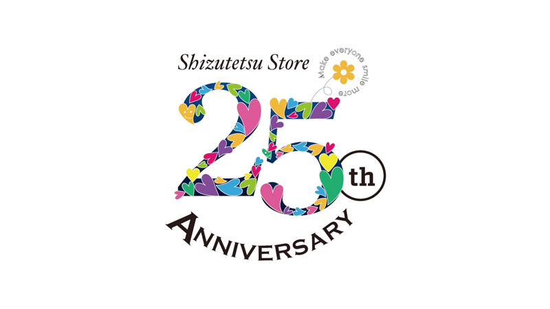 しずてつストア20周年