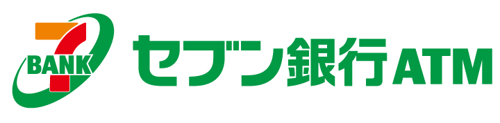 セブン銀行ATM親切のご案内　しずてつストア