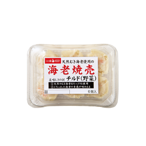 海老焼売