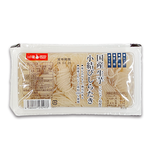 国産生芋小結しらたき