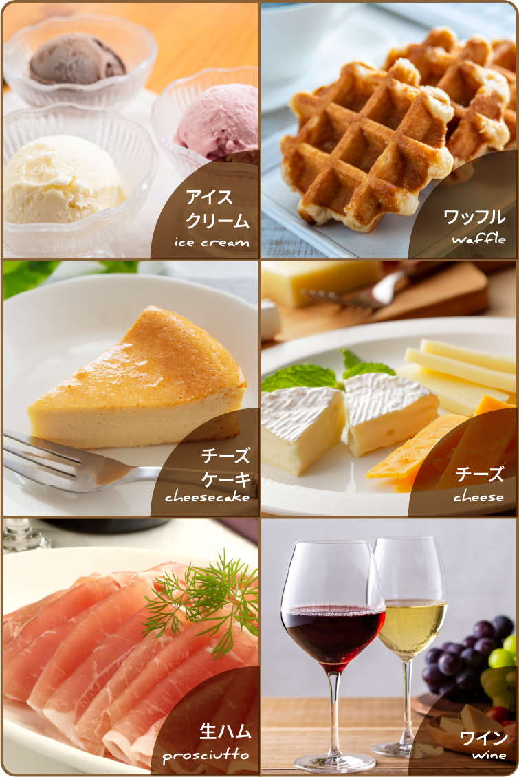 しずてつストア 直売会 Me Time