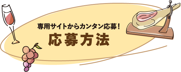 しずてつストア 直売会 Me Timeつ