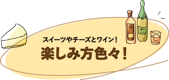 しずてつストア 直売会 Me Time
