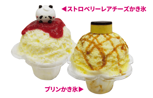 しずてつストア 直売会 スイーツコーナー