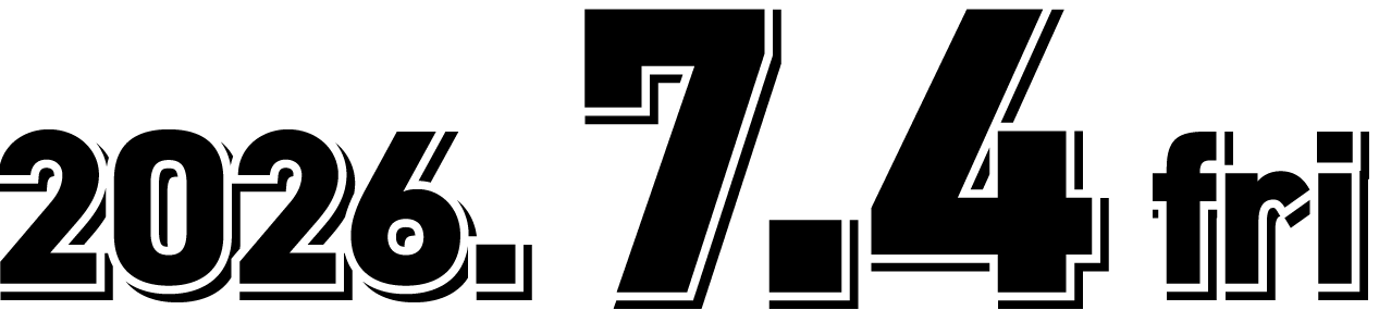 2026年7月4日（金）