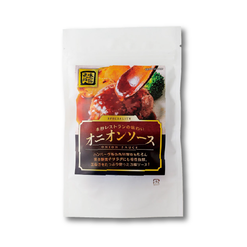 オニオンソース