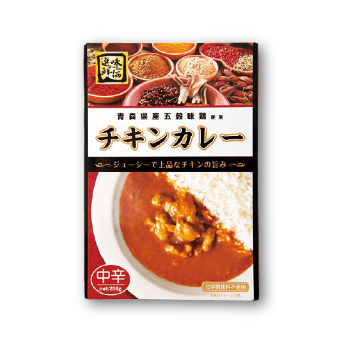 選味鮮価 五穀味鶏 チキンカレー 200g