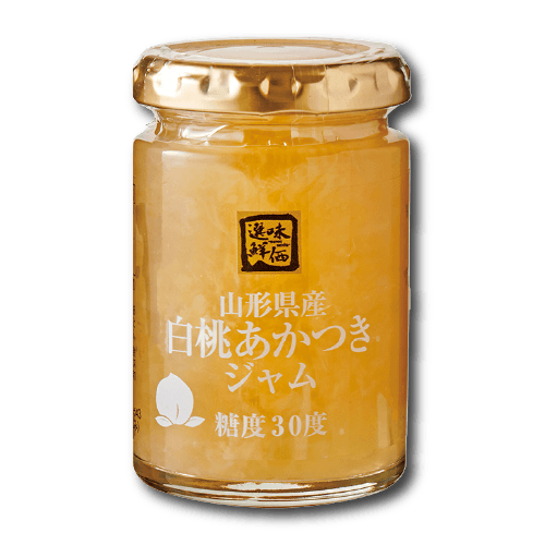 山形県産 白桃あかつきジャム