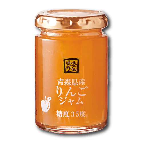 青森県産 りんごジャム