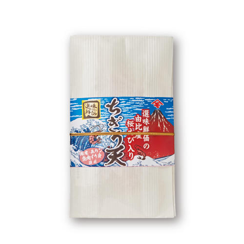 由比産桜えび入り ちぎり天