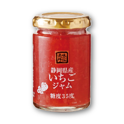 静岡県産 いちごジャム