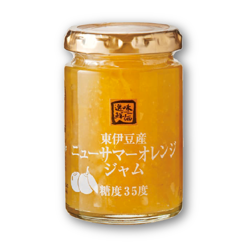 東伊豆産ニューサマーオレンジジャム