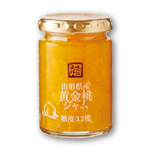 山形県産 黄金桃ジャム