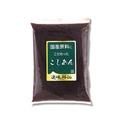 国産原料にこだわったこしあん
