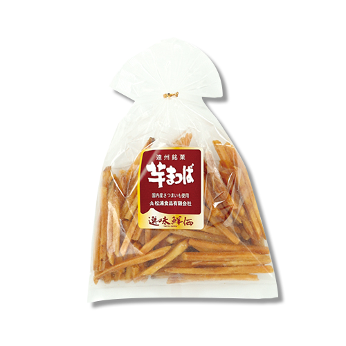 芋まつば