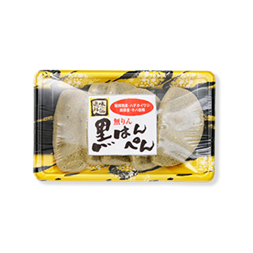 しずてつストアのプライドブランド 選味鮮価 しずてつストア しずてつストアのプライドブランド 選味鮮価 しずてつストア