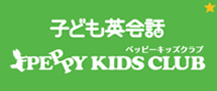 魚がし鮨